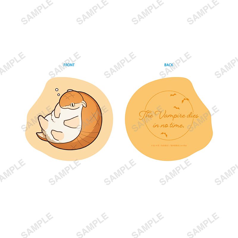 ■アイテム説明：「吸血鬼すぐ死ぬ」から「ダイカットクッション」が登場です！■素材：-■サイズ：-■作品名：吸血鬼すぐ死ぬ（きゅうけつきすぐしぬ）