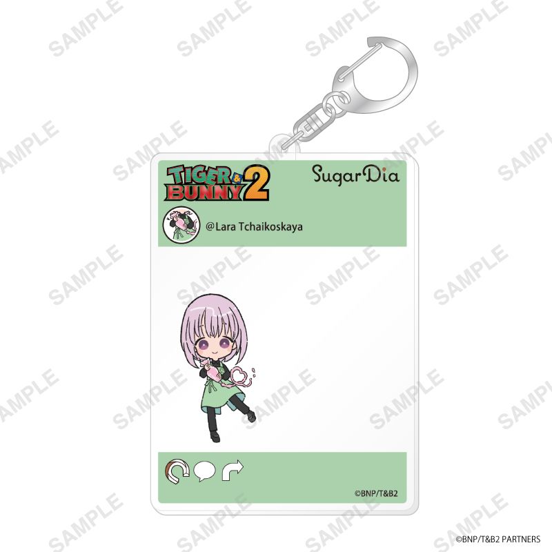 乐天商城 - 【新品/公式】TIGER & BUNNY 2_SugarDiaコラボ SNS風アクリルキーホルダー（ラーラ・チャイコスカヤ） 公式グッズ colleize コレイズ アニメ キャラクター グッズ