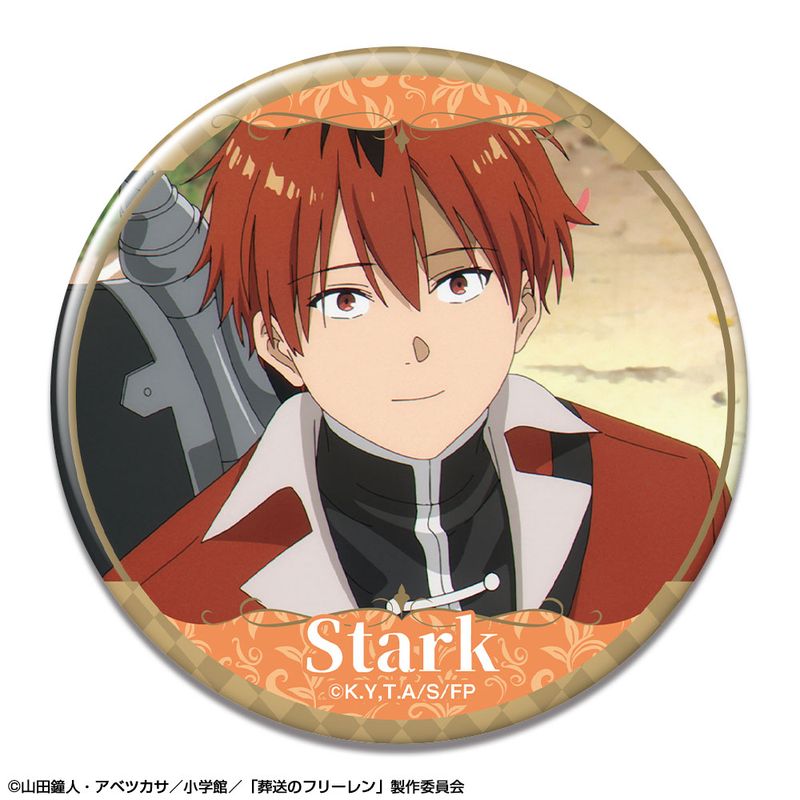 Rakuten - 【新品/公式】葬送のフリーレン_缶バッジ デザイン23（シュタルク/B） 公式グッズ colleize コレイズ アニメ キャラクター グッズ