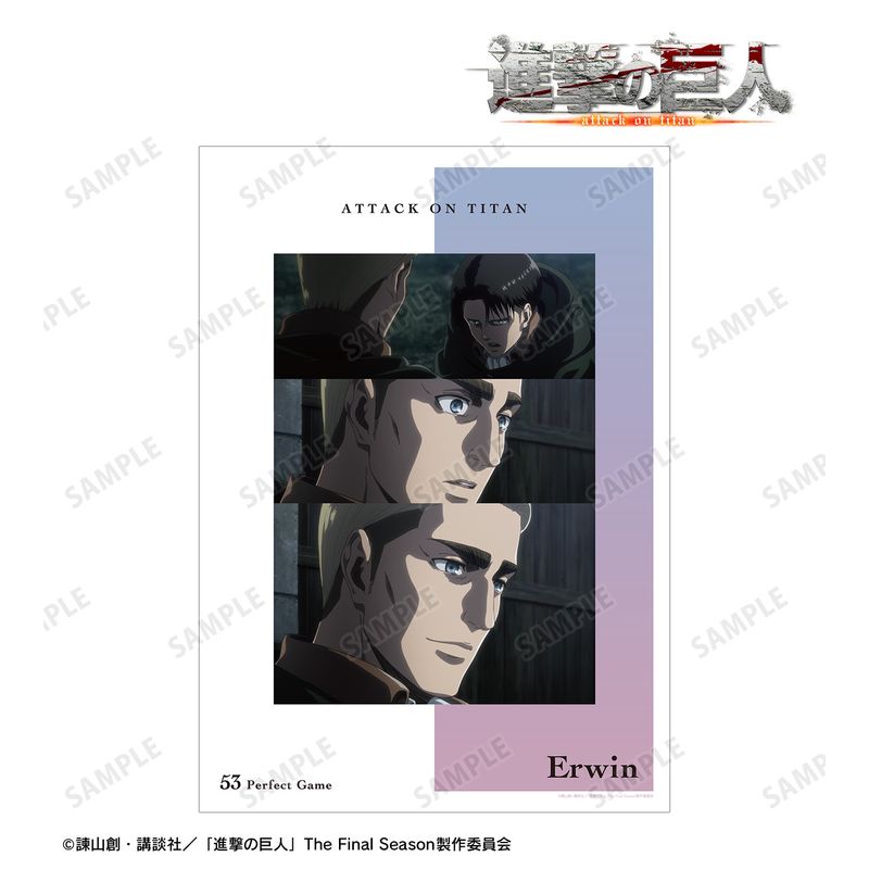 進撃の巨人_エルヴィン場面写A3マ...