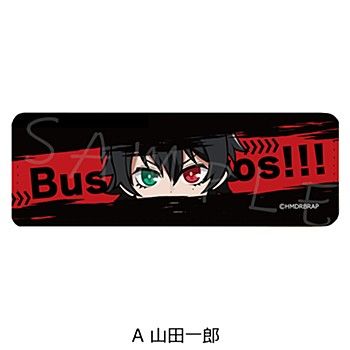 【新品/公式】ヒプノシスマイク-Division Rap Battle- Rhyme Anima +_レザーバッジ（ロング） A 山田一郎 公式グッズ colleize コレイズ アニメ キャラクター グッズ