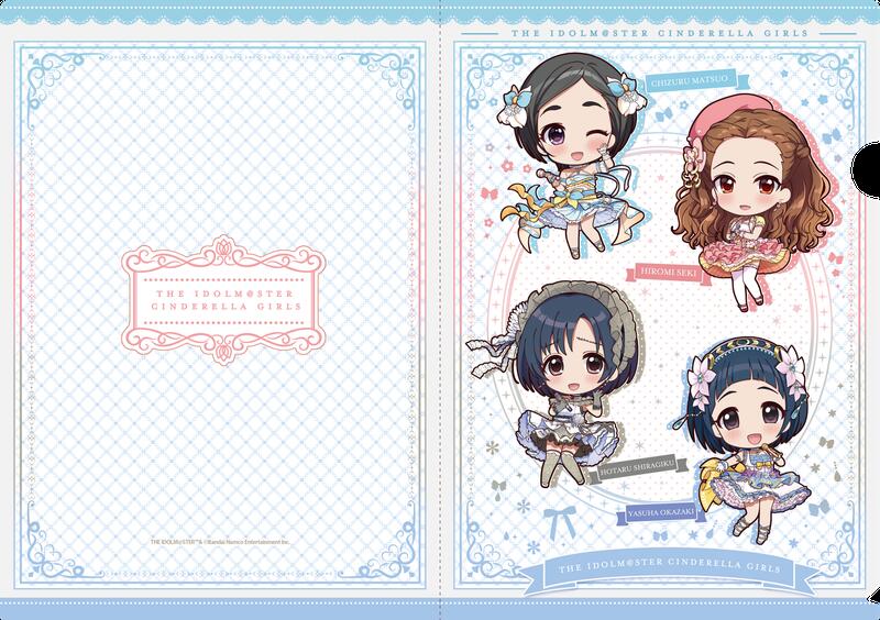 乐天商城 - 【新品/公式】アイドルマスター シンデレラガールズ_ぷちちょこ クリアファイル GIRLS BE NEXT STEP Ver. 公式グッズ colleize コレイズ アニメ キャラクター グッズ