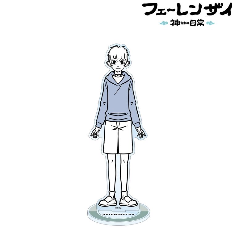 乐天商城 - 【新品/公式】フェ〜レンザイ-神さまの日常-_ ジュウイチゲツ BIGアクリルスタンド 公式グッズ colleize コレイズ アニメ キャラクター グッズ