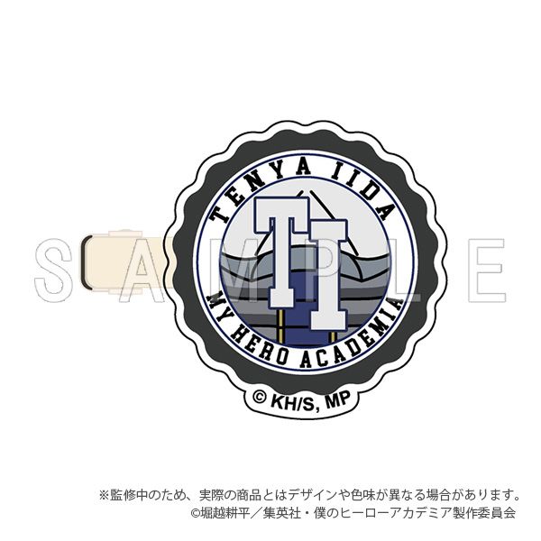 乐天商城 - 【新品/公式】僕のヒーローアカデミア_ヘアくりっぷ 飯田天哉 公式グッズ colleize コレイズ アニメ キャラクター グッズ