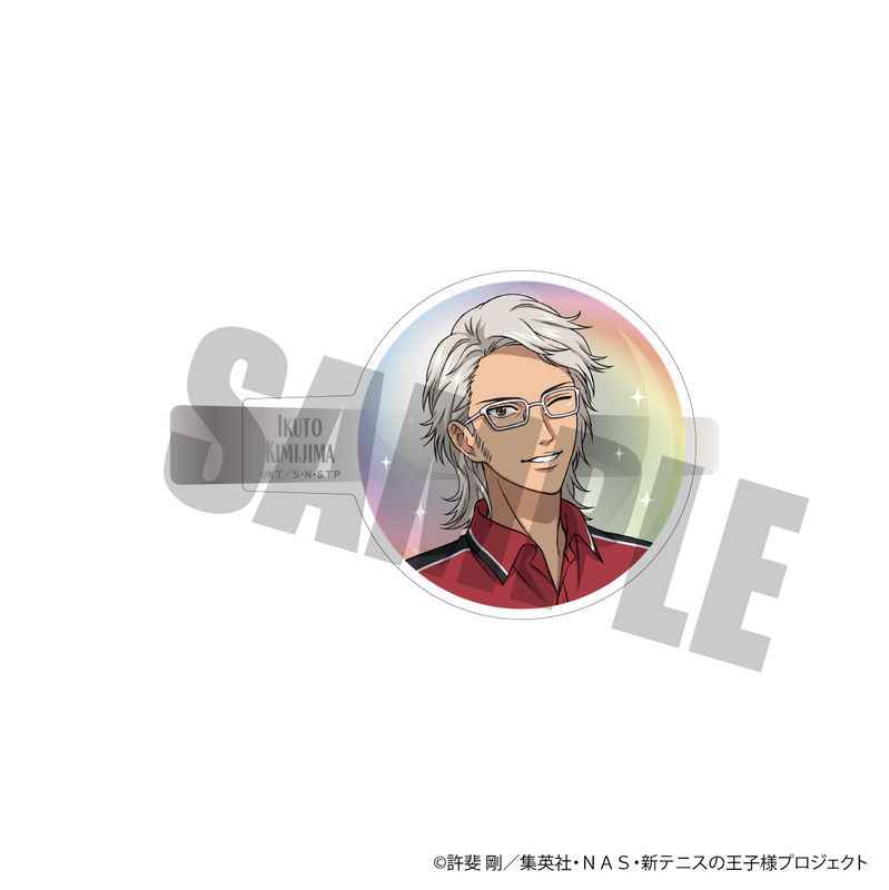Rakuten - 【新品/公式】新テニスの王子様_ヘアくりっぷ 洗濯当番ver. 君島育斗 公式グッズ colleize コレイズ アニメ キャラクター グッズ