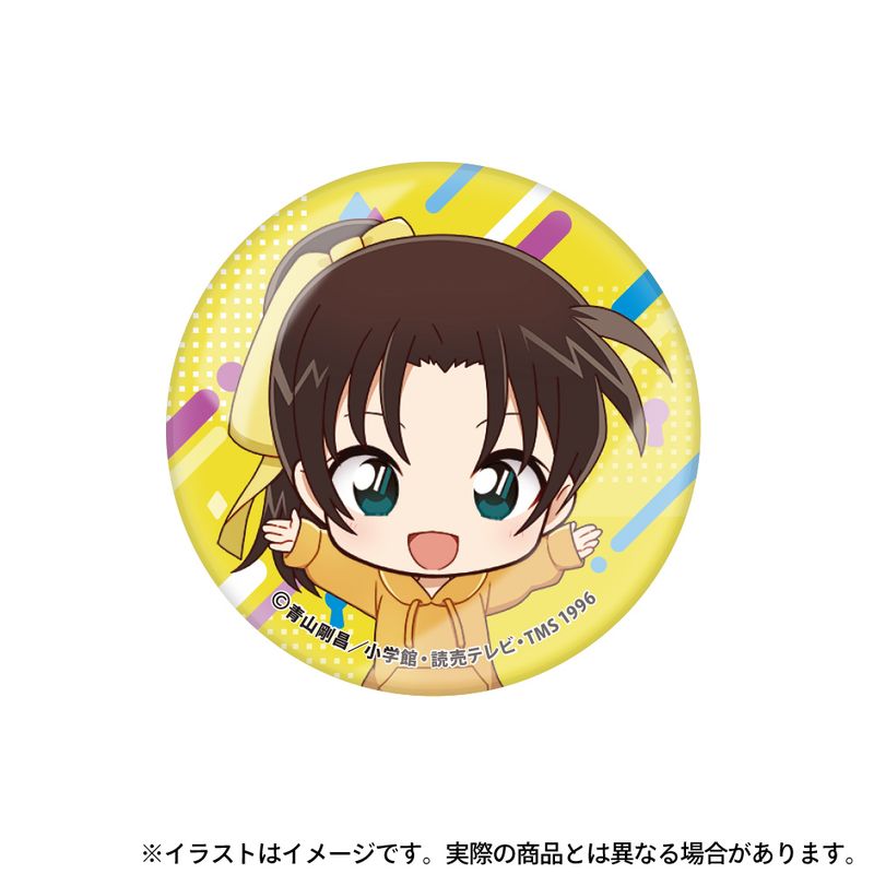 Rakuten - 【新品/公式】名探偵コナン_ガラスマグネット 遠山和葉SD 公式グッズ colleize コレイズ アニメ キャラクター グッズ