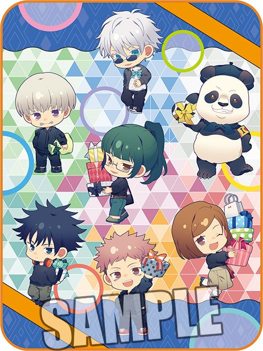【新品/公式】呪術廻戦_ブランケット プレゼントVer. 公式グッズ colleize コレイズ アニメ キャラクター グッズ