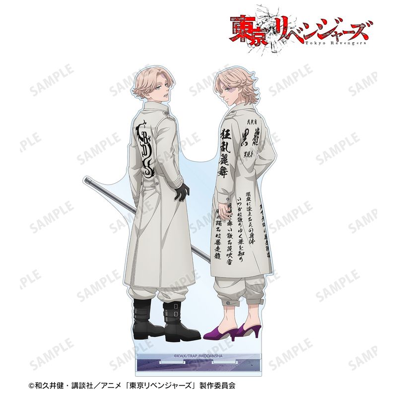Rakuten - 【新品/公式】東京リベンジャーズ_描き下ろしイラスト 乾 青宗 過去ver./2005年ver. BIGアクリルスタンド 公式グッズ colleize コレイズ アニメ キャラクター グッズ