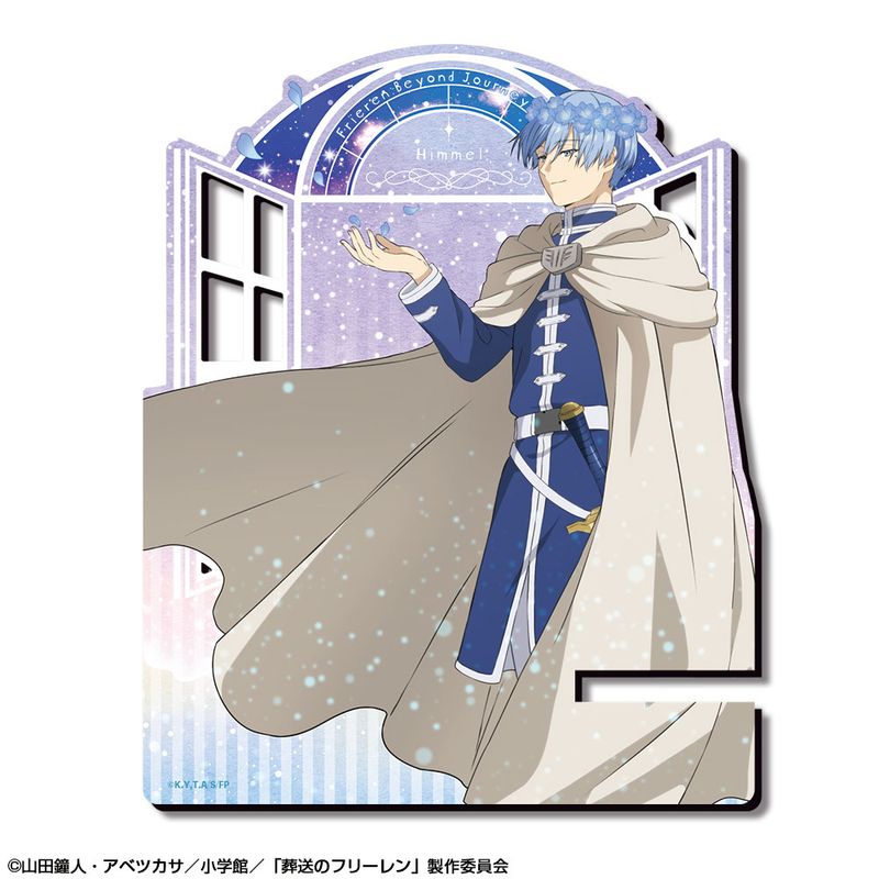 樂天商城 - 【新品/公式】葬送のフリーレン_木製スマホスタンド デザイン06（ヒンメル） 公式グッズ colleize コレイズ アニメ キャラクター グッズ