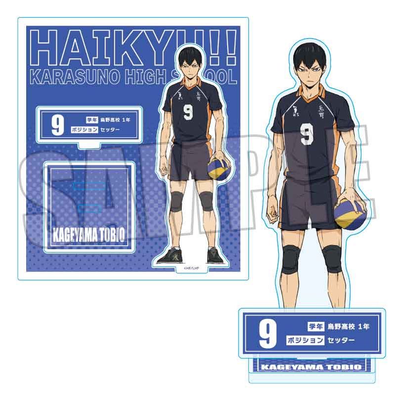 乐天商城 - 【新品/公式】ハイキュー!!_アクリルスタンド!/影山 飛雄 公式グッズ colleize コレイズ アニメ キャラクター グッズ