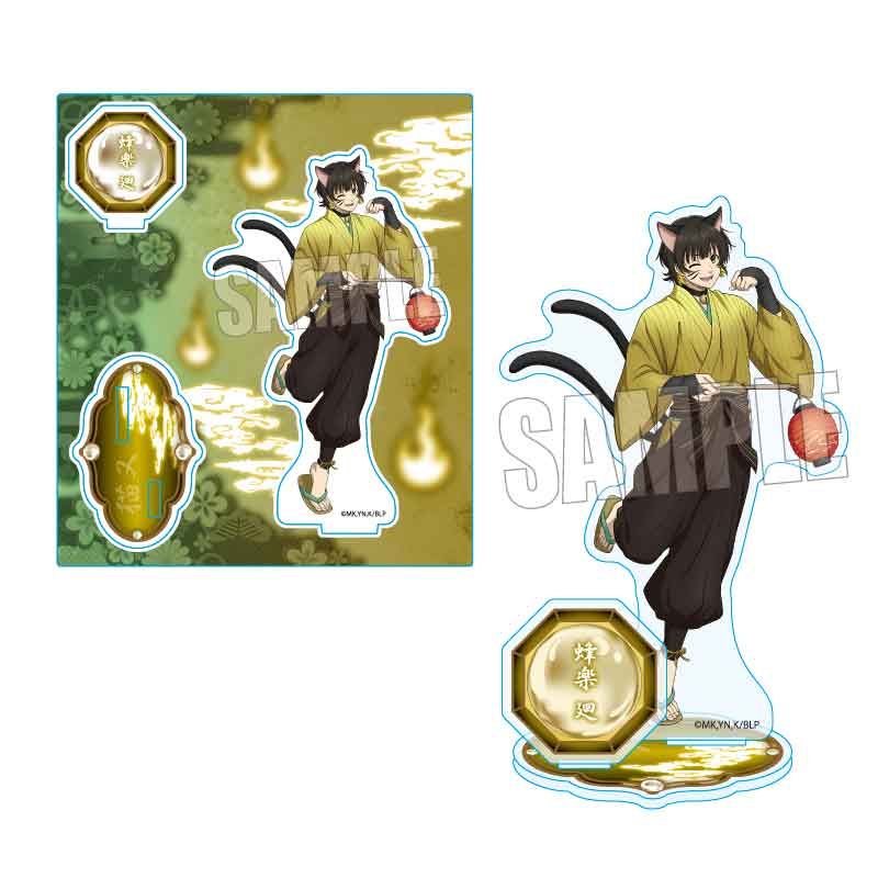 Rakuten - 【新品/公式】ブルーロック_アクリルスタンド /蜂楽 廻 百鬼夜行ver. 公式グッズ colleize コレイズ アニメ キャラクター グッズ