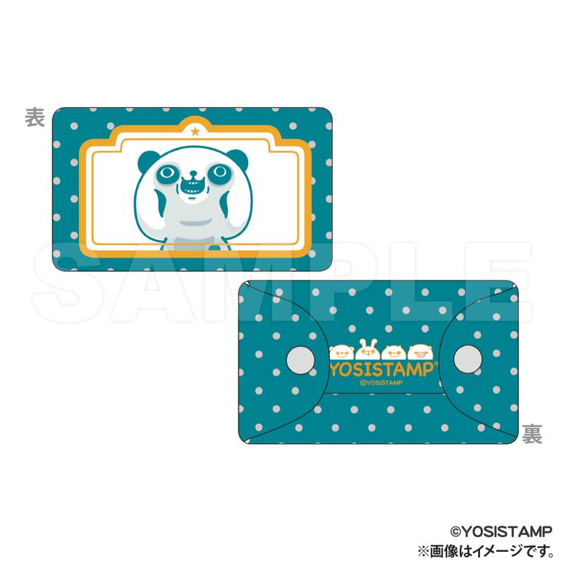 Rakuten - 【新品/公式】ヨッシースタンプ_PVC マルチケース _パンダさん 公式グッズ colleize コレイズ アニメ キャラクター グッズ