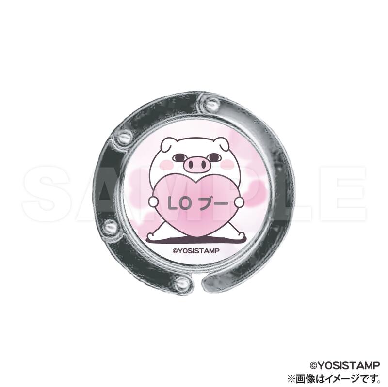 【新品/公式】ヨッシースタンプ_クリップ式バッグハンガー_ぶたさん 公式グッズ colleize コレイズ ア..