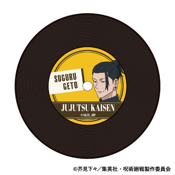 Rakuten - 【新品/公式】呪術廻戦　第2期_レコードコースター／夏油 傑 公式グッズ colleize コレイズ アニメ キャラクター グッズ