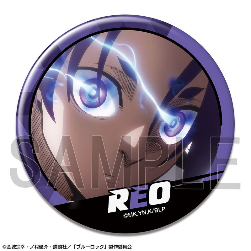 Rakuten - 【新品/公式】劇場版 ブルーロック -EPISODE 凪-_缶バッジ デザイン25（御影玲王/F） 公式グッズ colleize コレイズ アニメ キャラクター グッズ