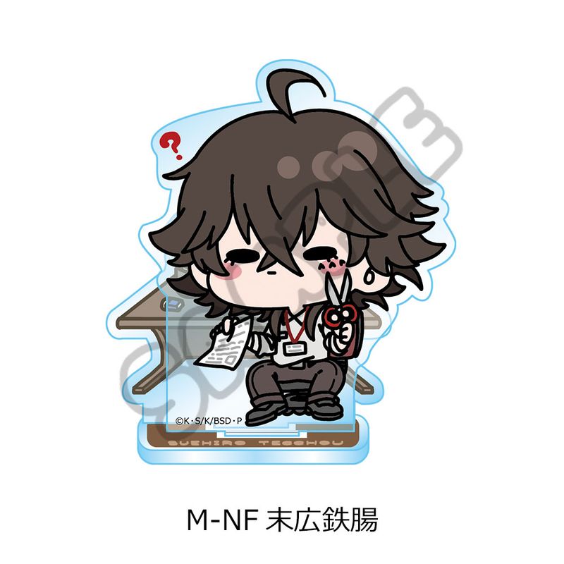 【新品/公式】文豪ストレイドッグス_第4弾 アクリルスタンド Mocho-NF 末広鉄腸 公式グッズ colleize ..