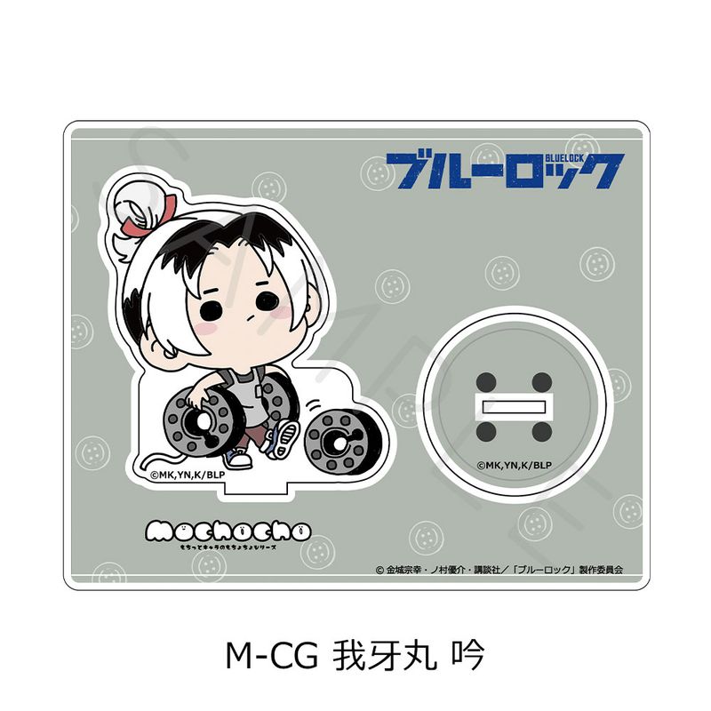 乐天商城 - 【新品/公式】ブルーロック_第6弾 アクリルスタンド M-CG 我牙丸吟 公式グッズ colleize コレイズ アニメ キャラクター グッズ