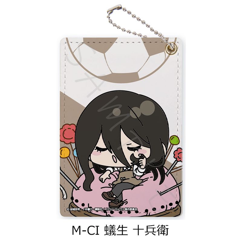 Rakuten - 【新品/公式】ブルーロック_第6弾 パスケース M-CI 蟻生十兵衛 公式グッズ colleize コレイズ アニメ キャラクター グッズ