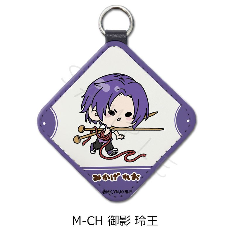 Rakuten - 【新品/公式】ブルーロック_第6弾 レザーチャーム M-CH 御影玲王 公式グッズ colleize コレイズ アニメ キャラクター グッズ