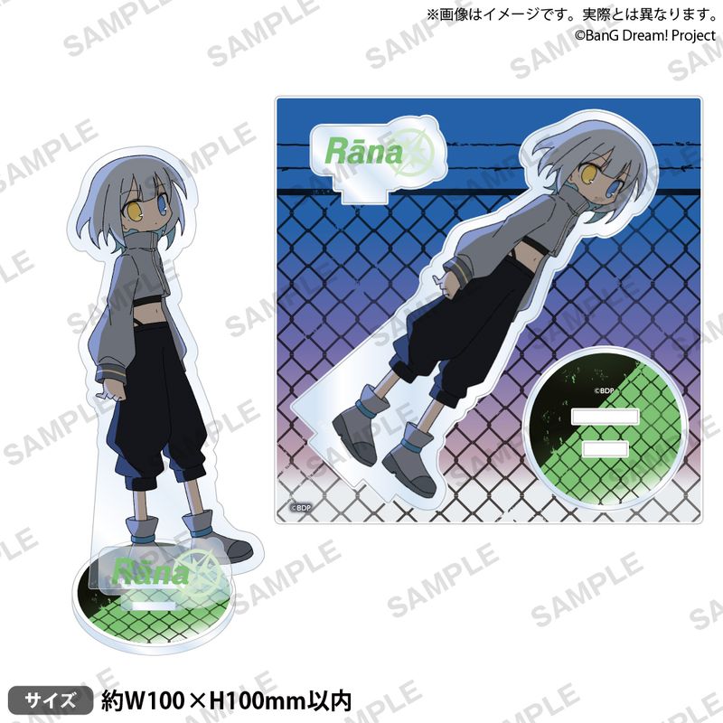 Rakuten - 【新品/公式】BanG Dream!_ジオラマアクリルスタンド 要 楽奈 影色舞ver. 公式グッズ colleize コレイズ アニメ キャラクター グッズ