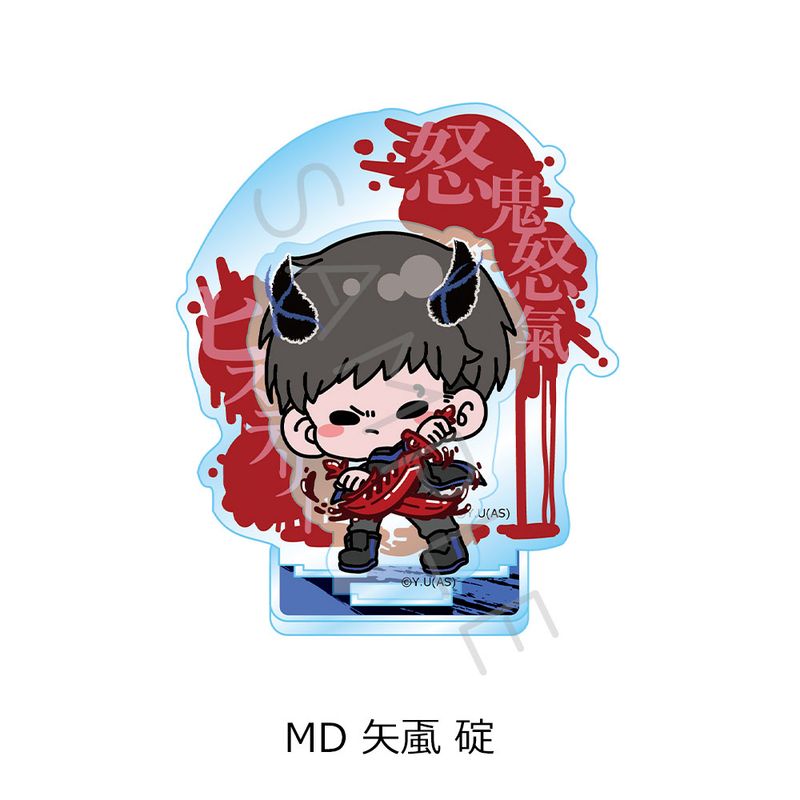 [신품/공식] 복숭아 암귀_아크릴 스탠드 MD 야부카와 공식 상품 colleize 콜레이즈 애니메이션 캐릭터 상품