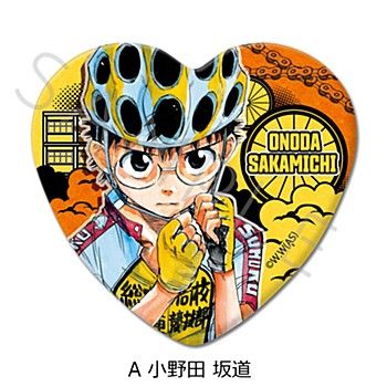 乐天商城 - 【新品/公式】弱虫ペダル_ハート型缶バッジ A 小野田坂道 公式グッズ colleize コレイズ アニメ キャラクター グッズ