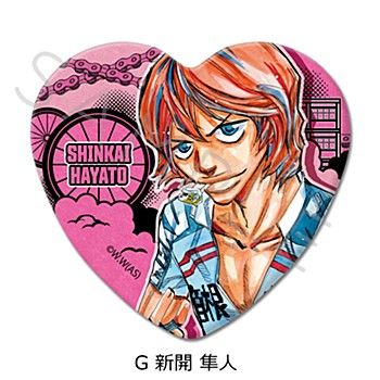 Rakuten - 【新品/公式】弱虫ペダル_ハート型缶バッジ G 新開隼人 公式グッズ colleize コレイズ アニメ キャラクター グッズ