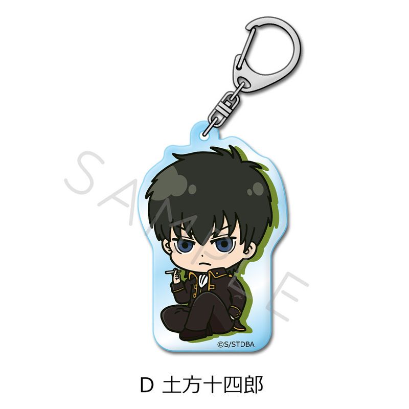 【新品/公式】銀魂_アクリルキーホルダー D 土方十四郎 公式グッズ colleize コレイズ アニメ キャラクター グッズ