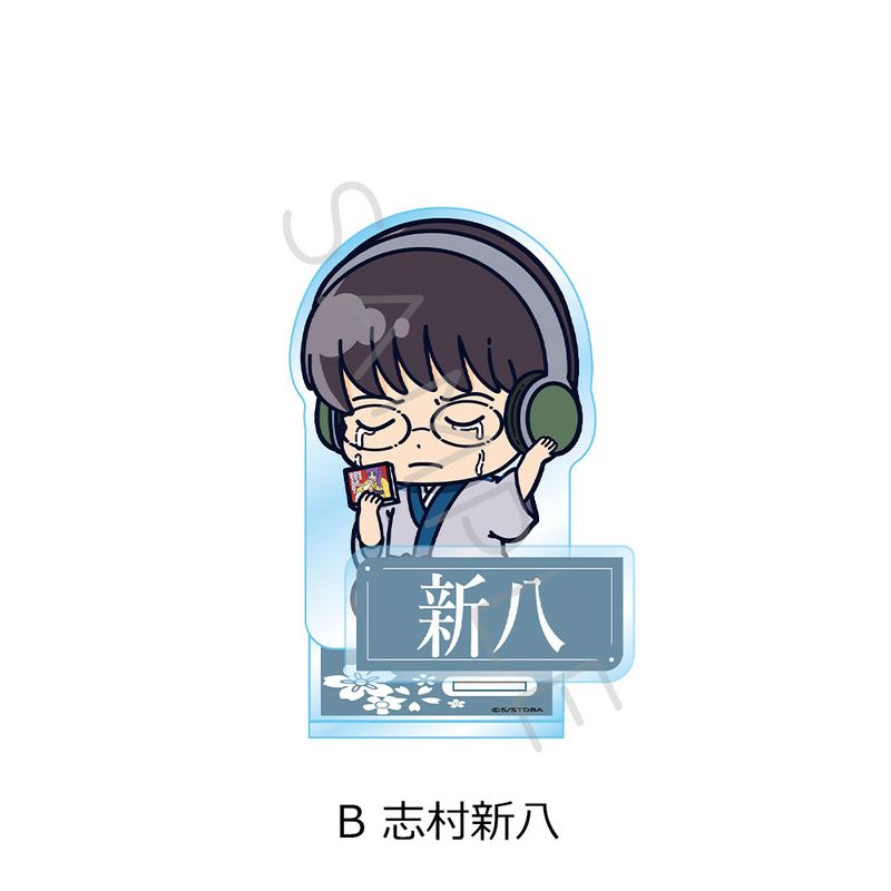 樂天商城 - 【新品/公式】銀魂_アクリルスタンド B 志村新八 公式グッズ colleize コレイズ アニメ キャラクター グッズ