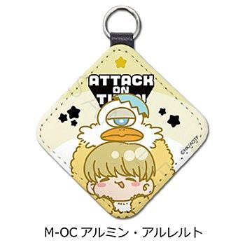 Rakuten - 【新品/公式】進撃の巨人 The Final Season_第11弾 レザーチャーム M-OC アルミン 公式グッズ colleize コレイズ アニメ キャラクター グッズ