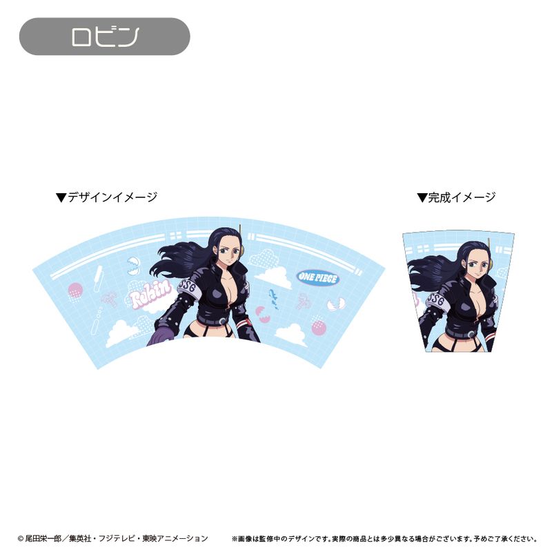 Rakuten - 【新品/公式】ONE PIECE_メラミンカップ ロビン 公式グッズ colleize コレイズ アニメ キャラクター グッズ
