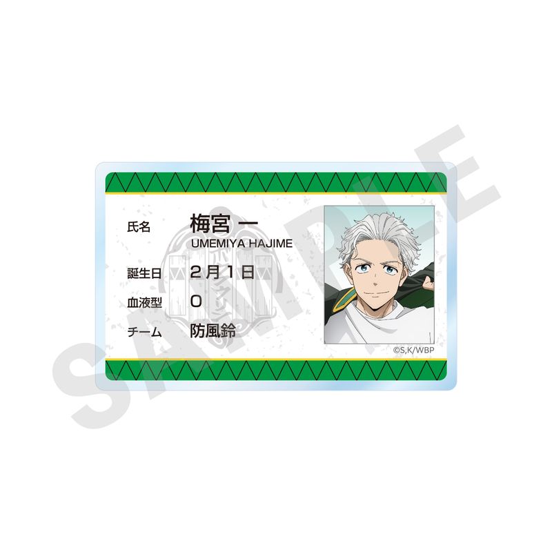 【新品/公式】WIND BREAKER_〜favorite series〜 プロフィールバッジ（梅宮 一） 公式グッズ colleize コレイズ アニメ キャラクター グッズ