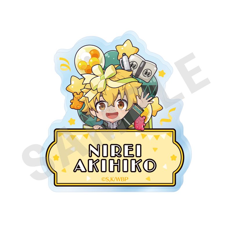 【新品/公式】WIND BREAKER_お名前バッジ（楡井秋彦） 公式グッズ colleize コレイズ アニメ キャラクター グッズ