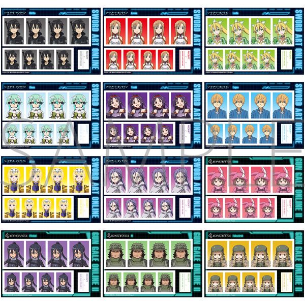 Rakuten - 【新品/公式】ソードアート・オンライン_証明写真館 【BOX／12パック入り】 公式グッズ colleize コレイズ アニメ キャラクター グッズ