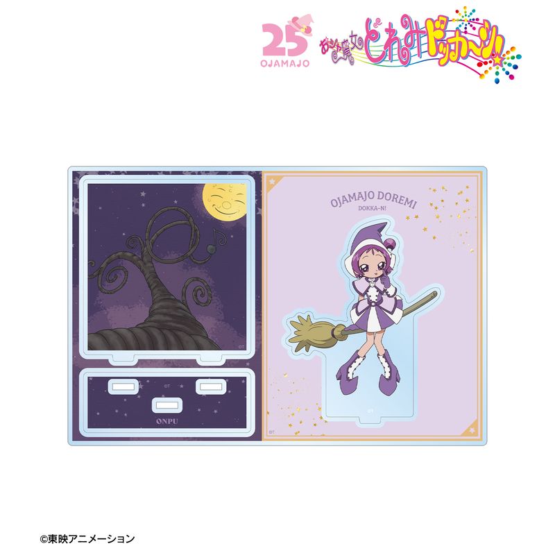 Rakuten - 【新品/公式】おジャ魔女どれみ ドッカ〜ン！_描き下ろし おんぷ 魔女界へ行くどれみたちver. パーツ付きBIGアクリルスタンド 公式グッズ colleize コレイズ アニメ キャラクター グッズ