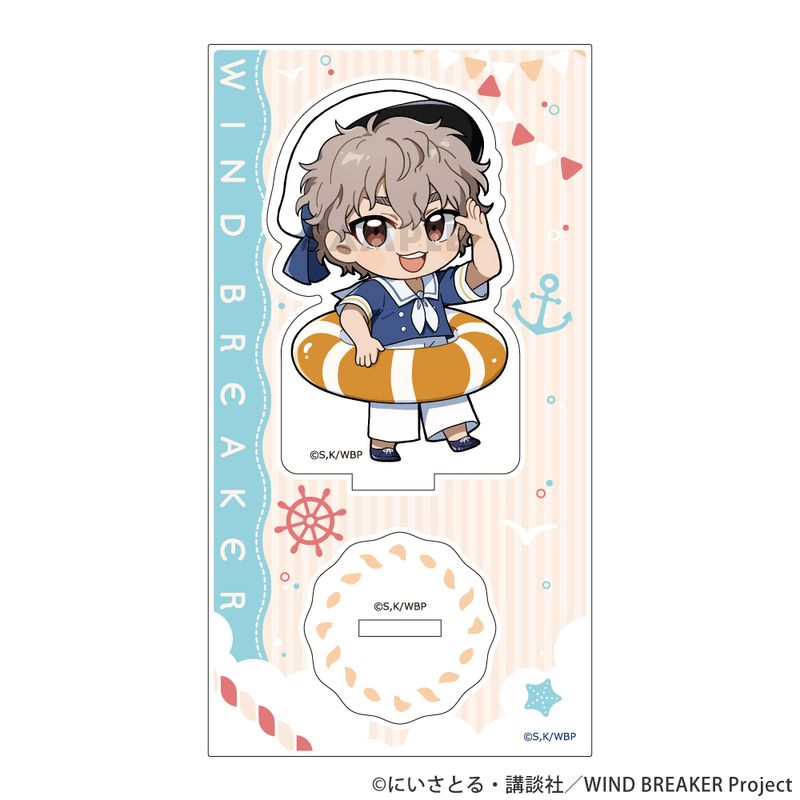 【新品/公式】WIND BREAKER_アクリルスタンド（兎耳山 丁子/マリンルック） 公式グッズ colleize コレイズ アニメ キャラクター グッズ
