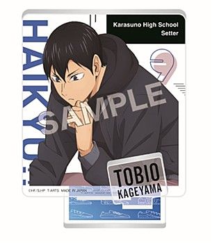 Rakuten - 【新品/公式】ハイキュー!!_Shoesfit ZOOMY アクリルスタンド 影山 公式グッズ colleize コレイズ アニメ キャラクター グッズ