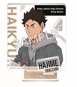 Rakuten - 【新品/公式】ハイキュー!!_Shoesfit ZOOMY アクリルスタンド 岩泉 公式グッズ colleize コレイズ アニメ キャラクター グッズ