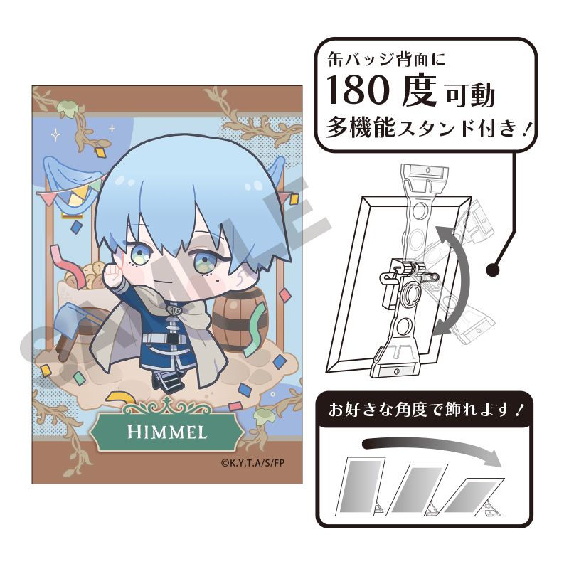 Rakuten - 【新品/公式】葬送のフリーレン_アート缶バッジ　ヒンメル　街　ちまにわ 公式グッズ colleize コレイズ アニメ キャラクター グッズ