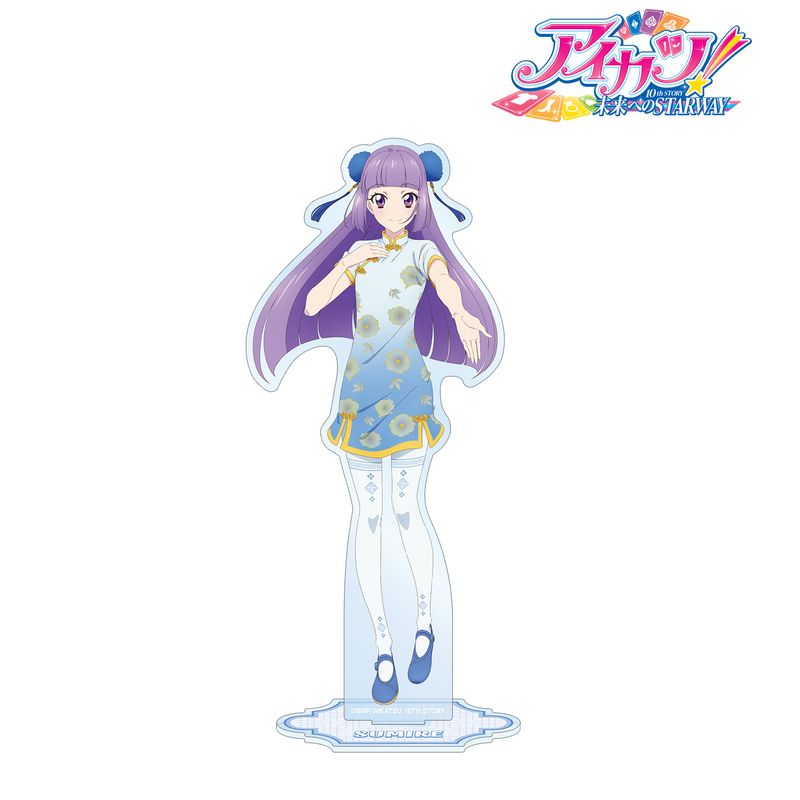Rakuten - 【新品/公式】アイカツ！ 10th STORY 〜未来へのSTARWAY〜_描き下ろし 氷上スミレ チャイナドレスver. BIGアクリルスタンド 公式グッズ colleize コレイズ アニメ キャラクター グッズ