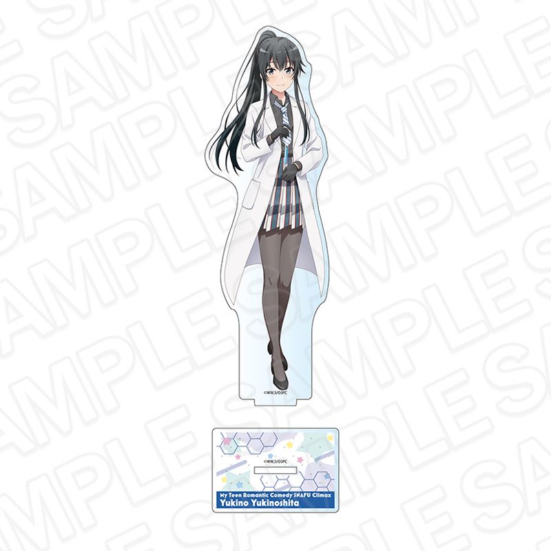 【新品/公式】やはり俺の青春ラブコメはまちがっている。完_デカアクリルスタンド 雪ノ下雪乃 chemistr..