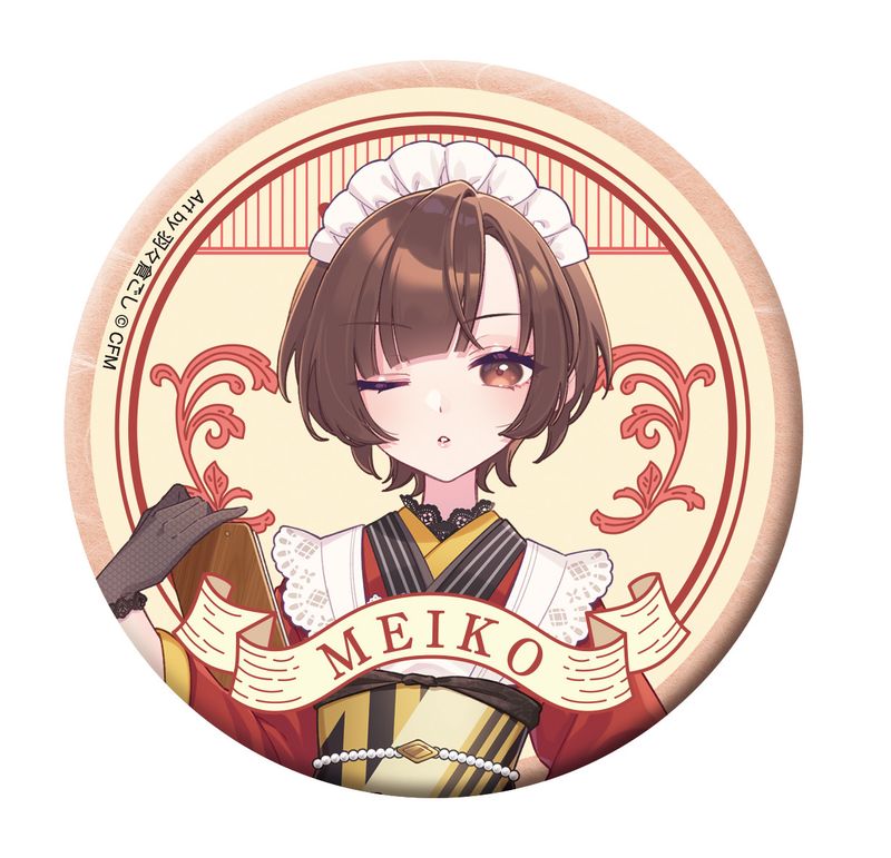 楽天市場】meiko グッズの通販