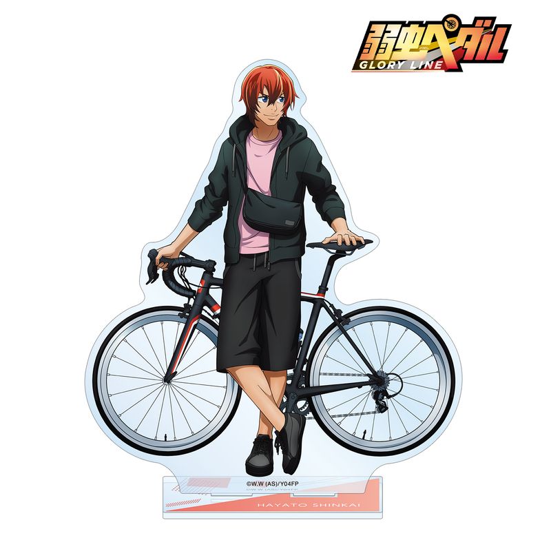 Rakuten - 【新品/公式】弱虫ペダル GLORY LINE_描き下ろし 新開 隼人 お出かけver. BIGアクリルスタンド 公式グッズ colleize コレイズ アニメ キャラクター グッズ