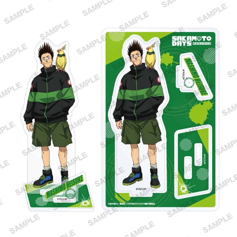 【新品/公式】SAKAMOTO DAYS_アクリルスタンド 眞霜平助 公式グッズ colleize コレイズ アニメ キャラクター グッズ