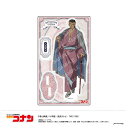【新品/公式】名探偵コナン_アクリルスタンド(B 大和敢助) 公式グッズ colleize コレイズ アニメ キャラクター グッズ