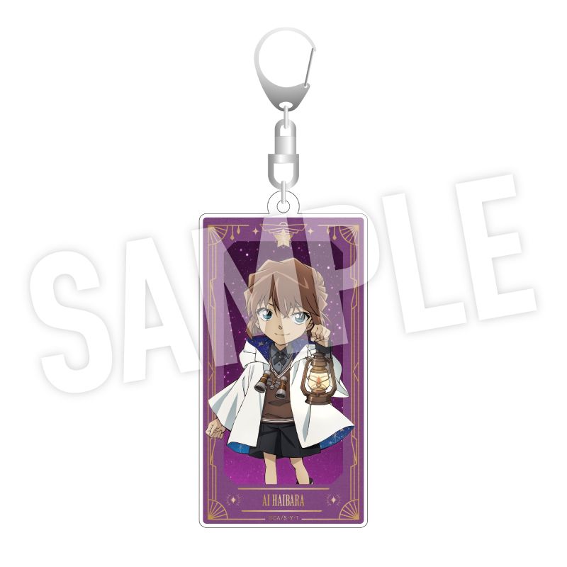 Rakuten - 【新品/公式】名探偵コナン_タロット型アクリルキーホルダー 天文学者 （灰原 哀） 公式グッズ colleize コレイズ アニメ キャラクター グッズ