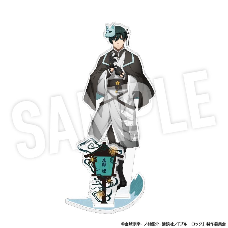 乐天商城 - 【新品/公式】ブルーロック_アクリルスタンド 妖 （糸師 凛） 公式グッズ colleize コレイズ アニメ キャラクター グッズ