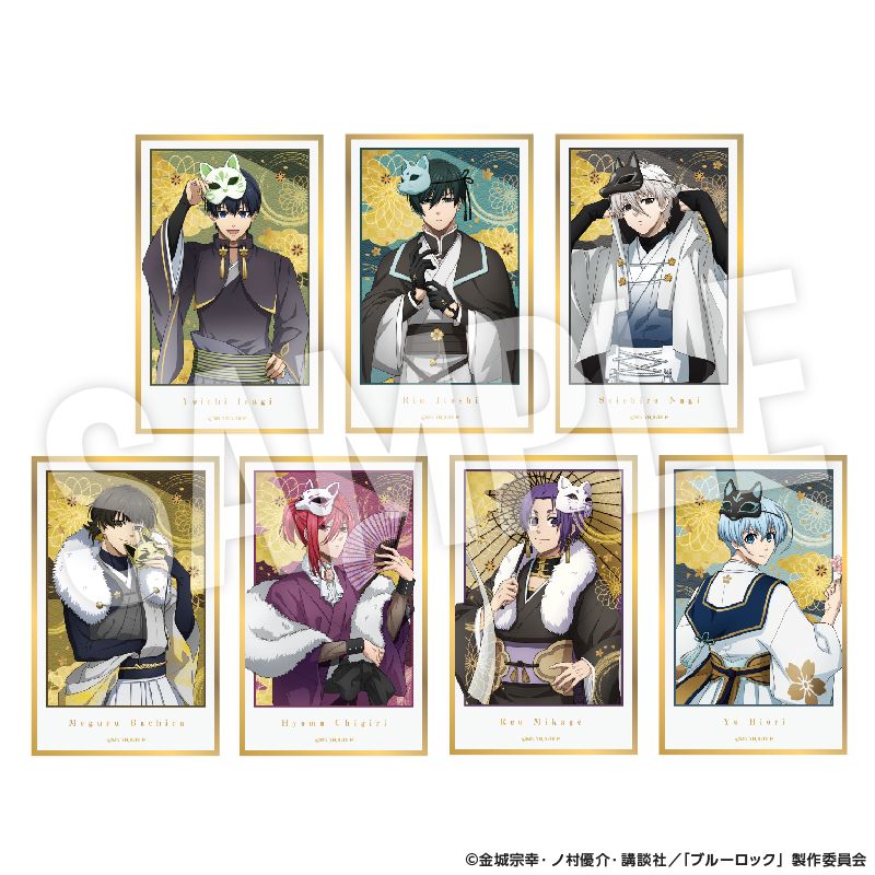 Rakuten - 【新品/公式】ブルーロック_トレーディングカード色紙 妖【BOX／7個入り】 公式グッズ colleize コレイズ アニメ キャラクター グッズ