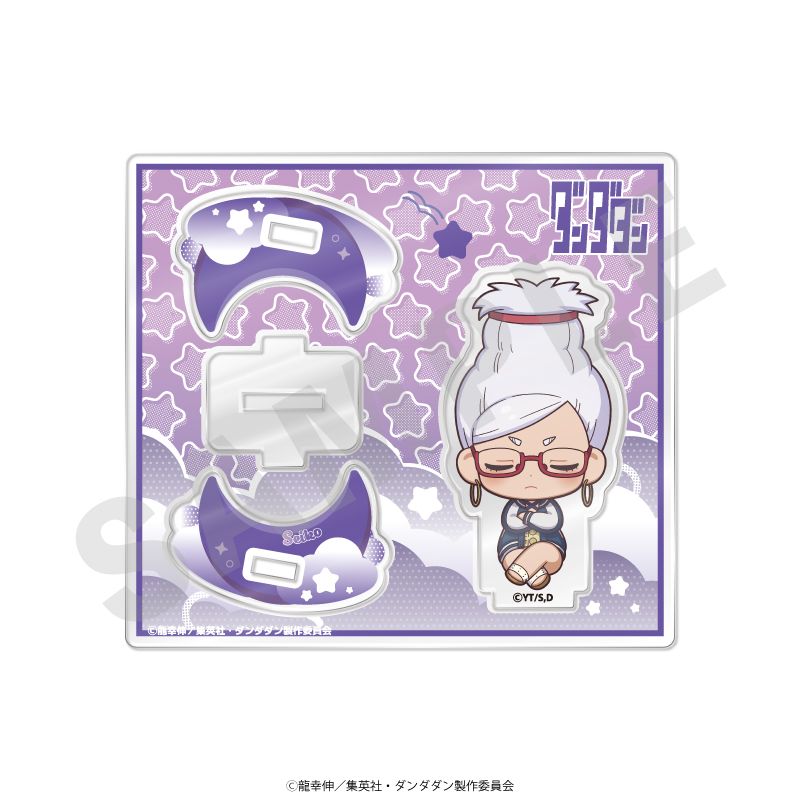 乐天商城 - 【新品/公式】ダンダダン_ゆりかごアクリルスタンド 星子 公式グッズ colleize コレイズ アニメ キャラクター グッズ