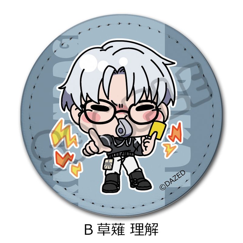 【新品/公式】カリスマ_レザーバッジ B 草薙理解 公式グッズ colleize コレイズ アニメ キャラクター グッズ